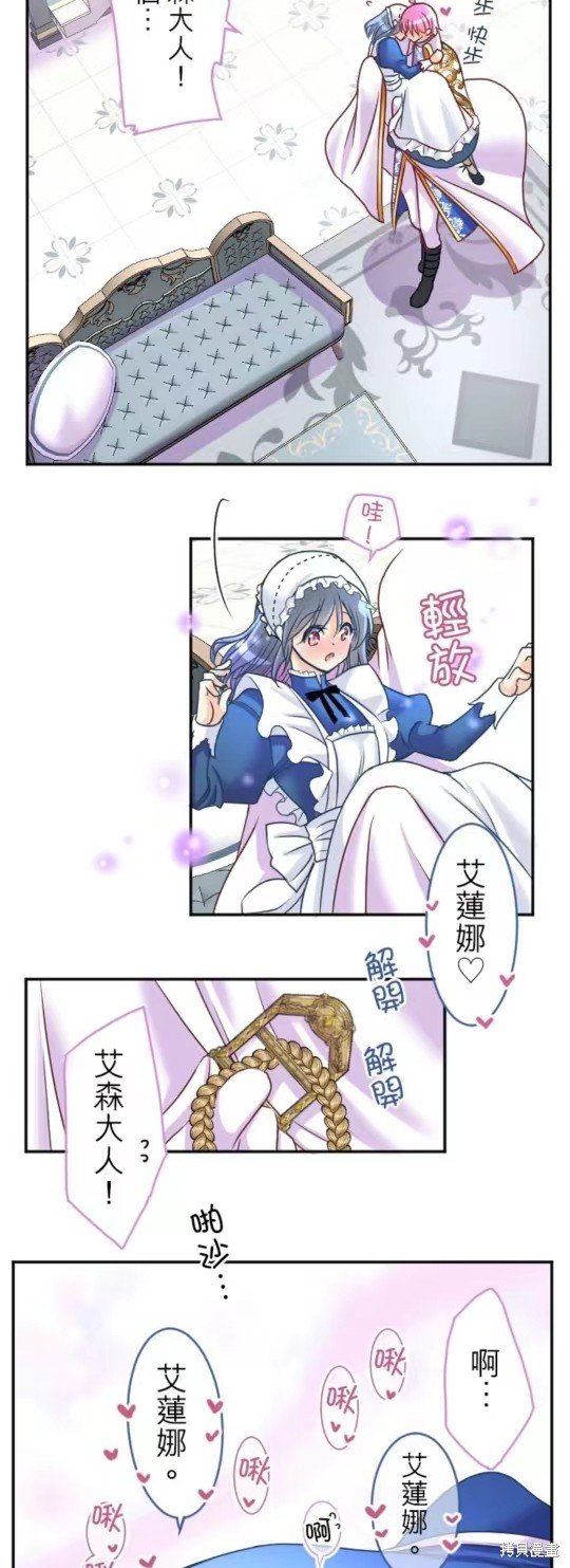 第130话