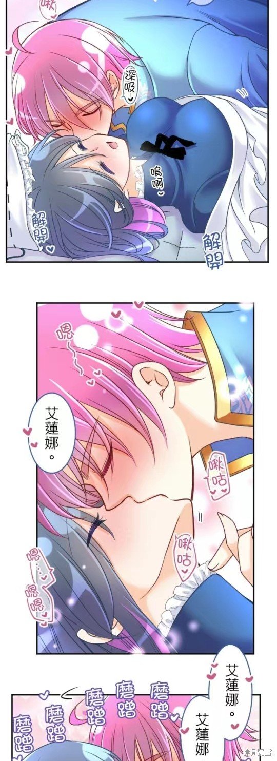 第130话