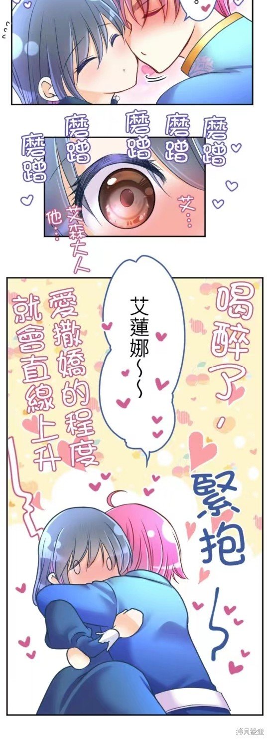 第130话