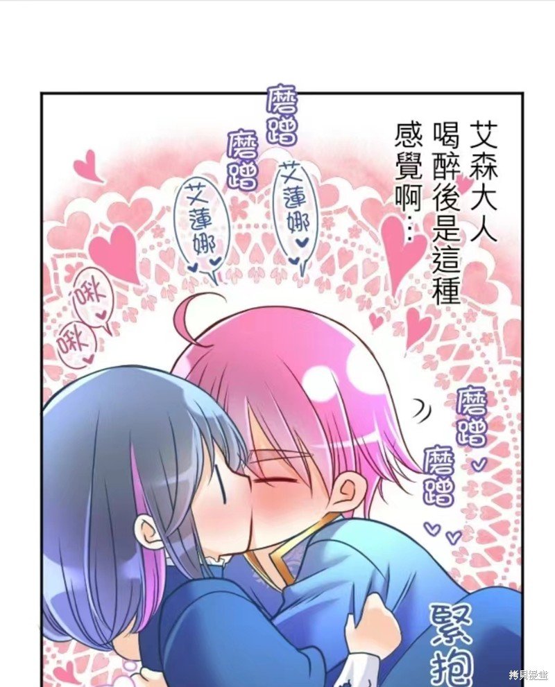 第130话