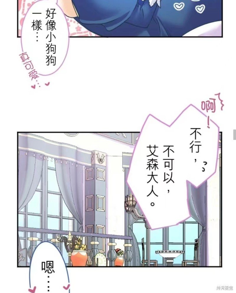 第130话