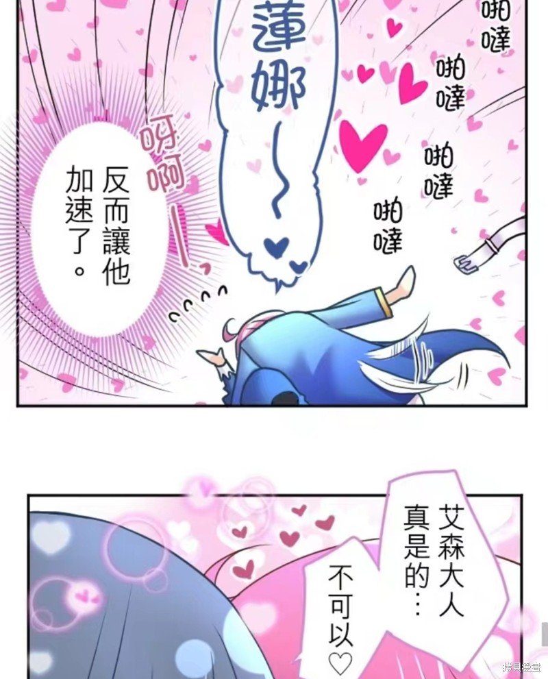 第130话