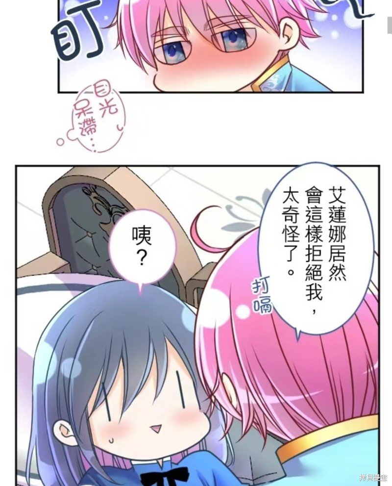 第130话