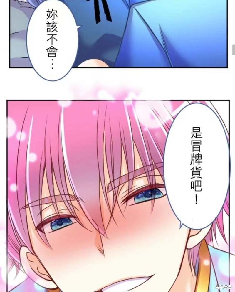 第130话
