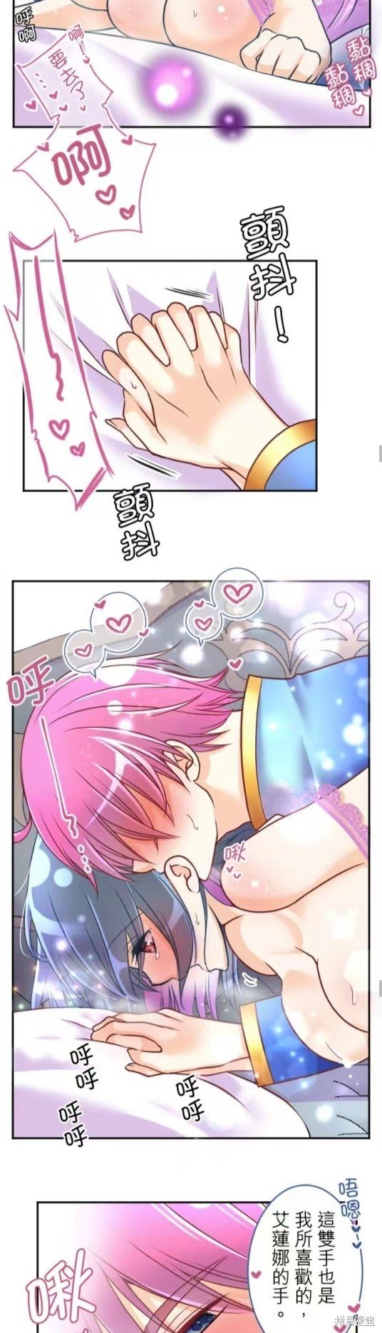 第130话