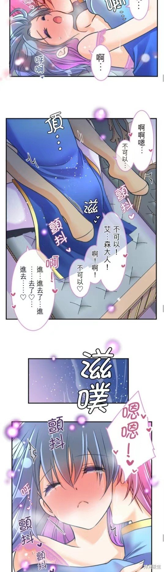 第130话
