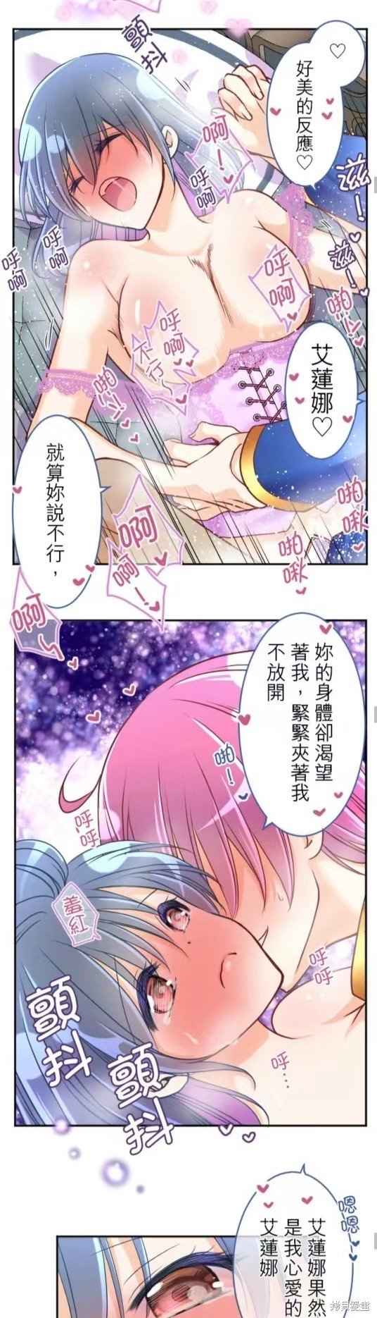 第130话