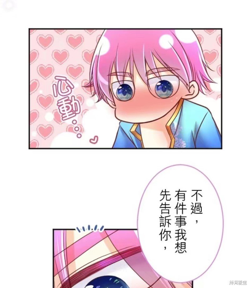 第130话