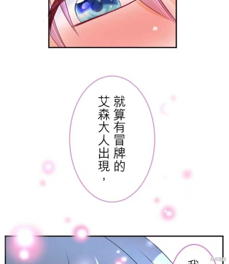 第130话