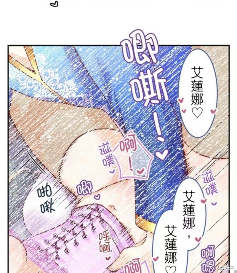 第130话