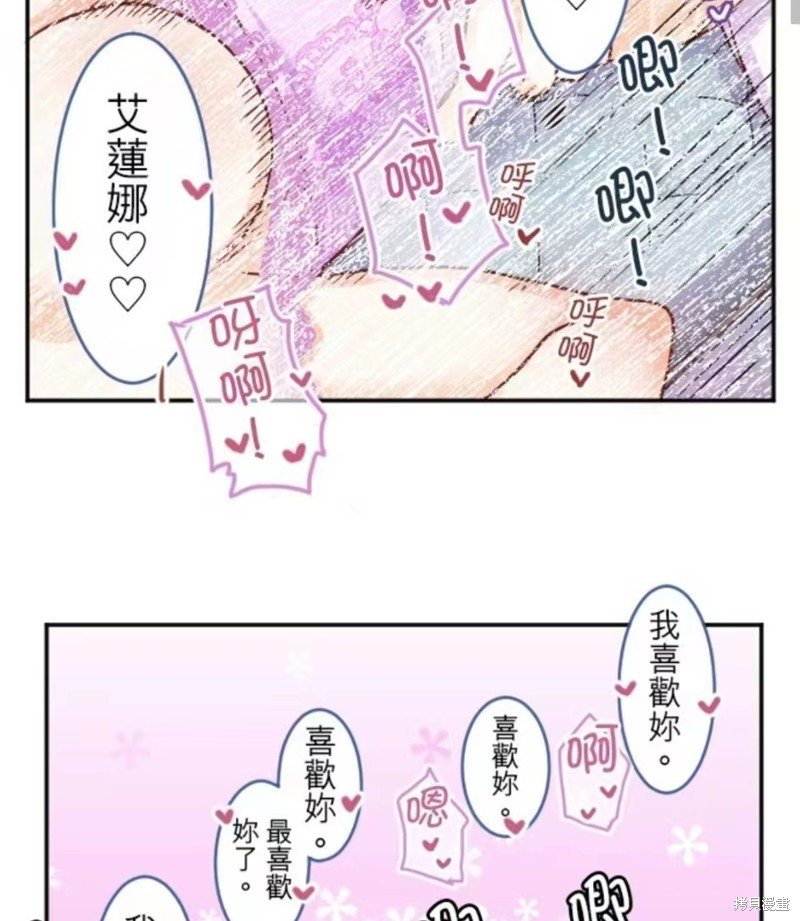 第130话