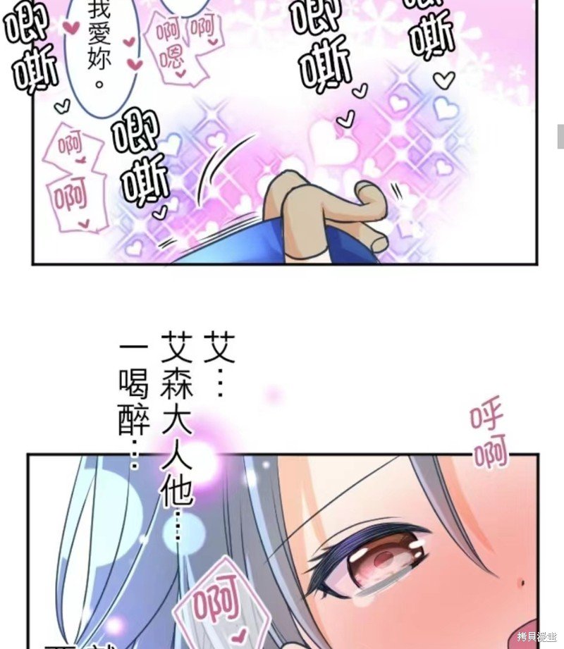 第130话
