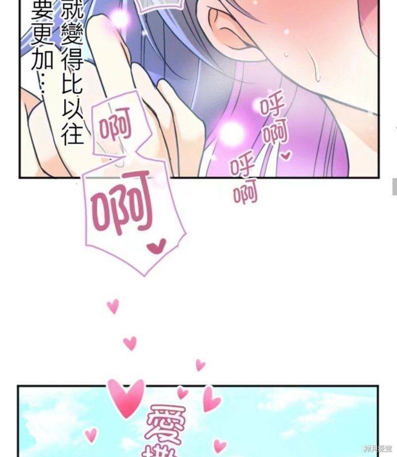 第130话