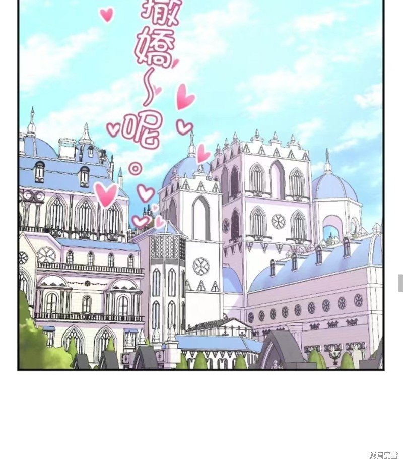 第130话