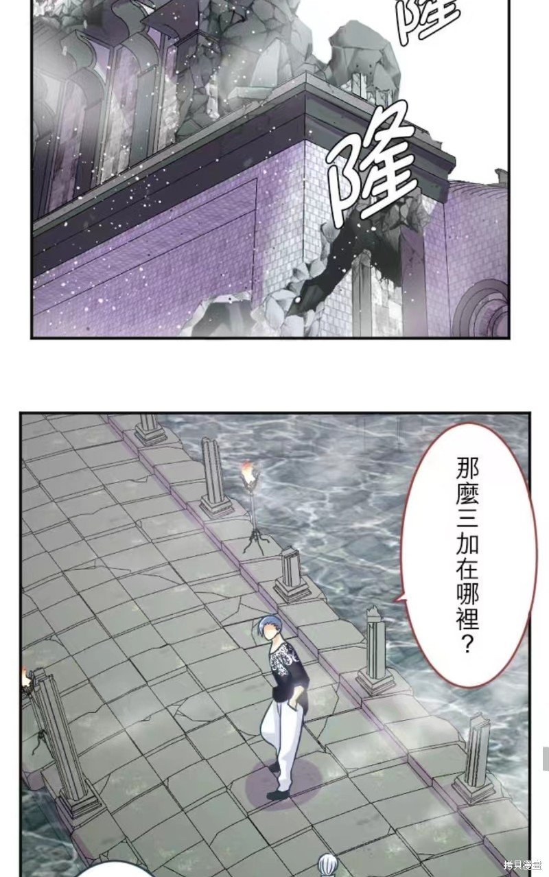 第130话