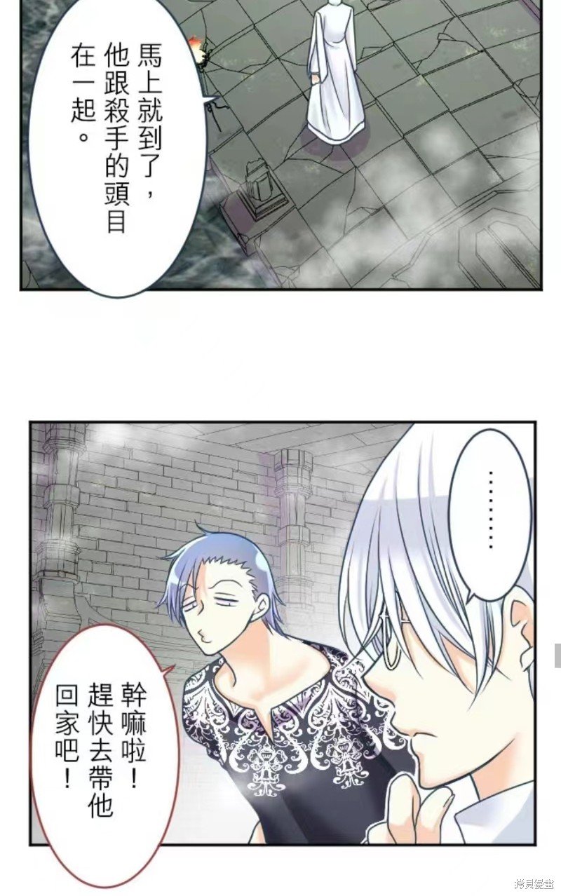 第130话