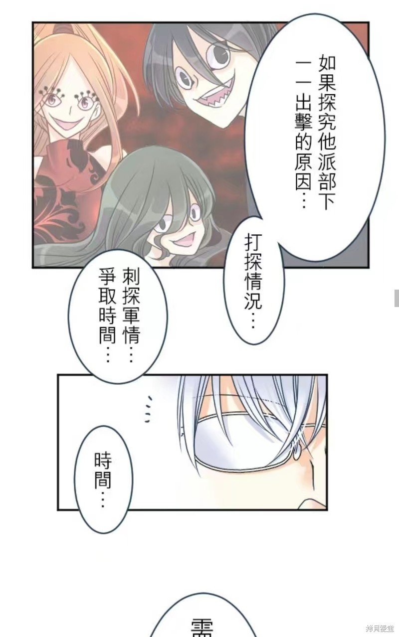 第130话