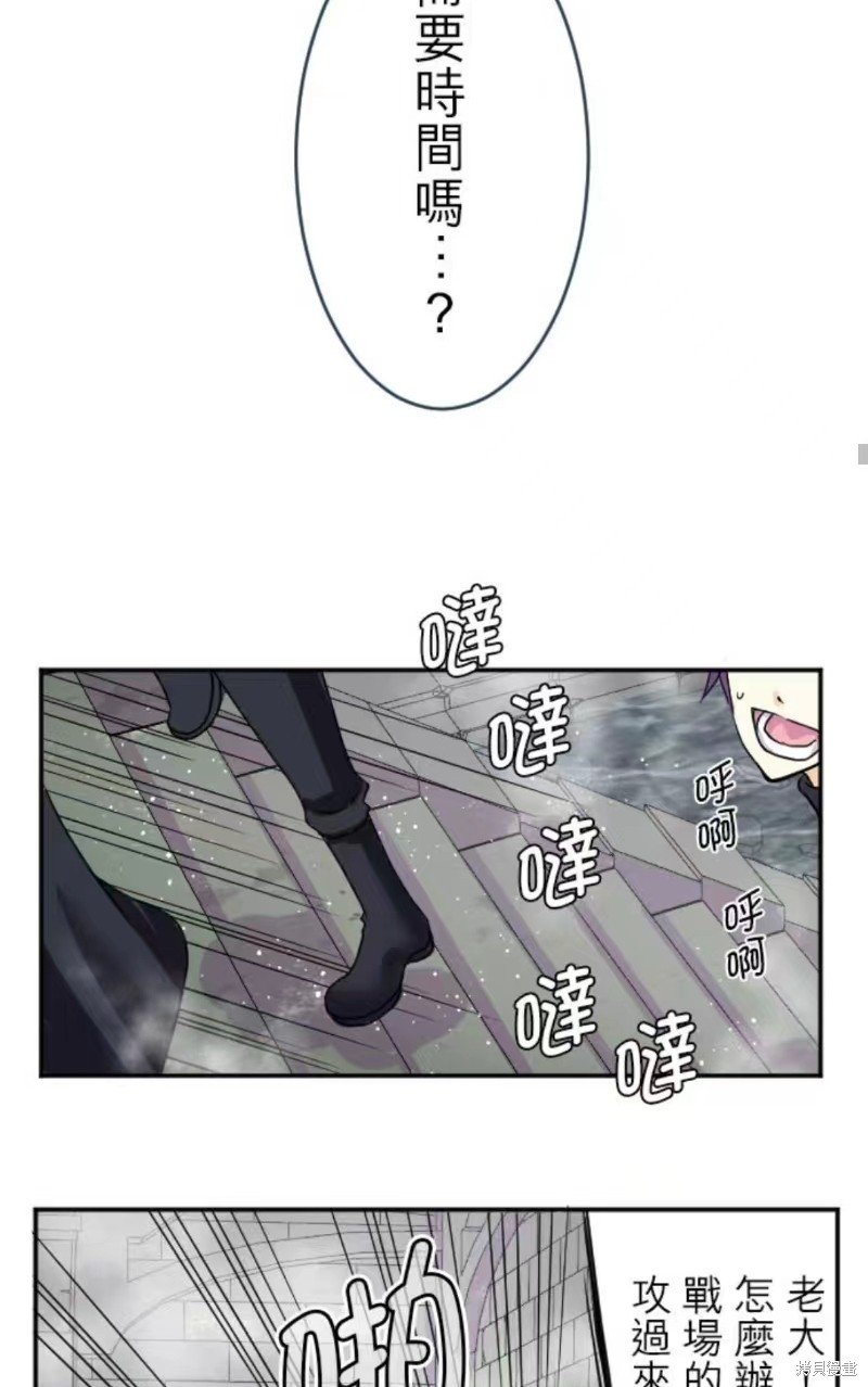 第130话