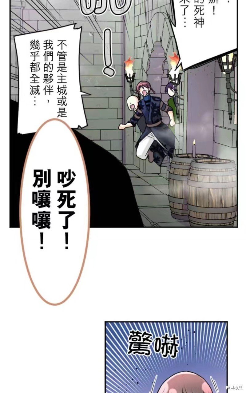 第130话