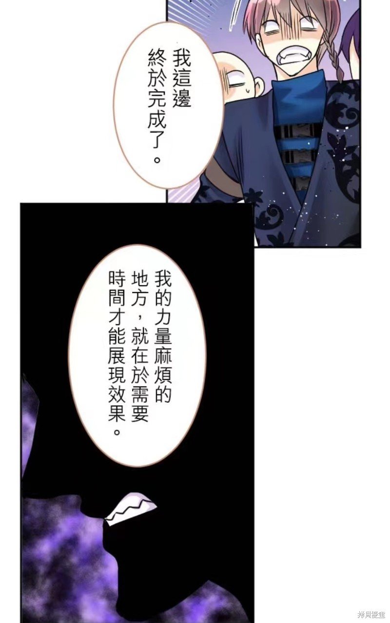 第130话
