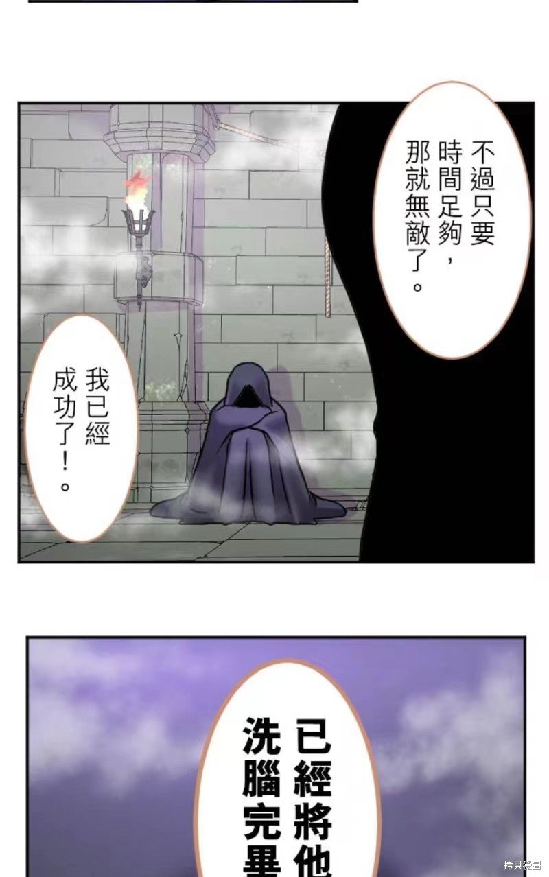 第130话