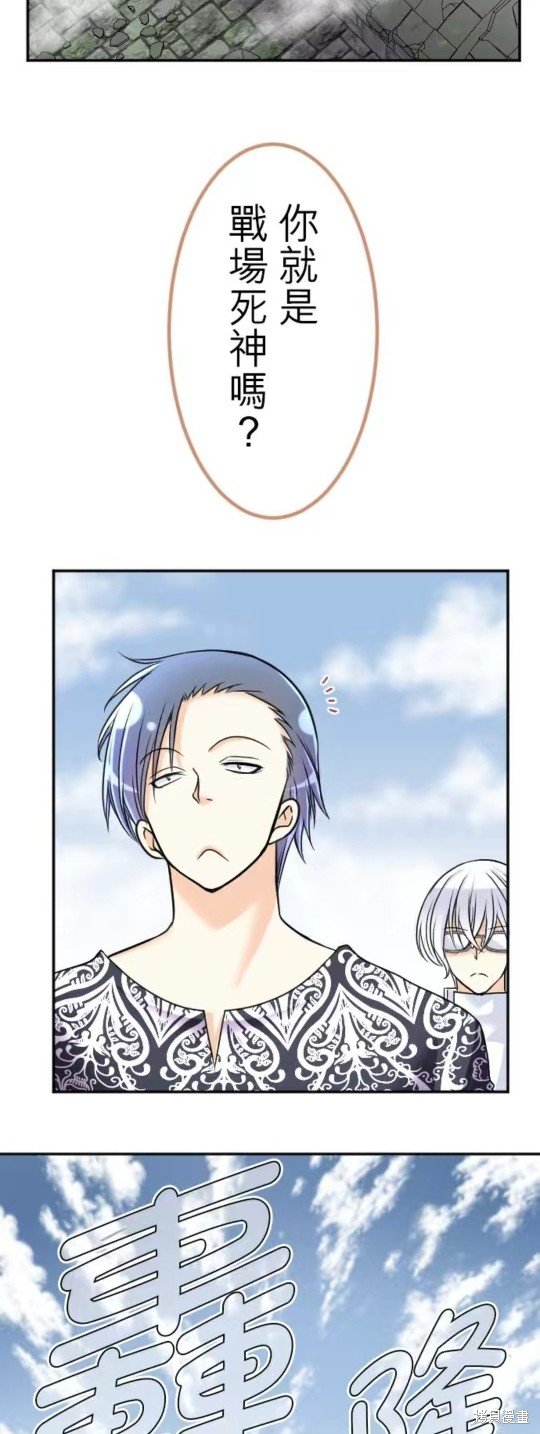 第131话
