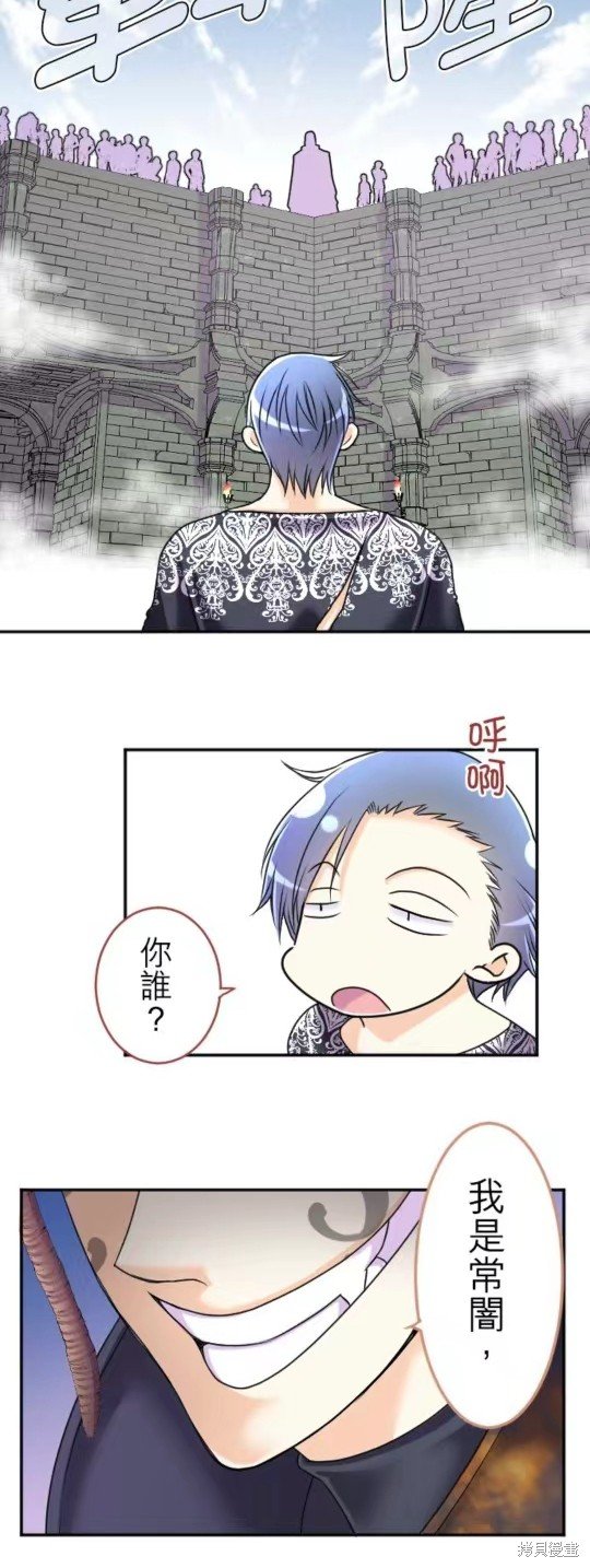 第131话