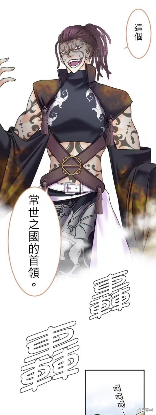 第131话