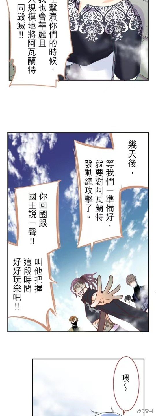 第131话