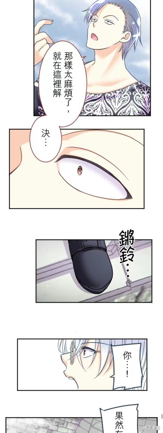 第131话