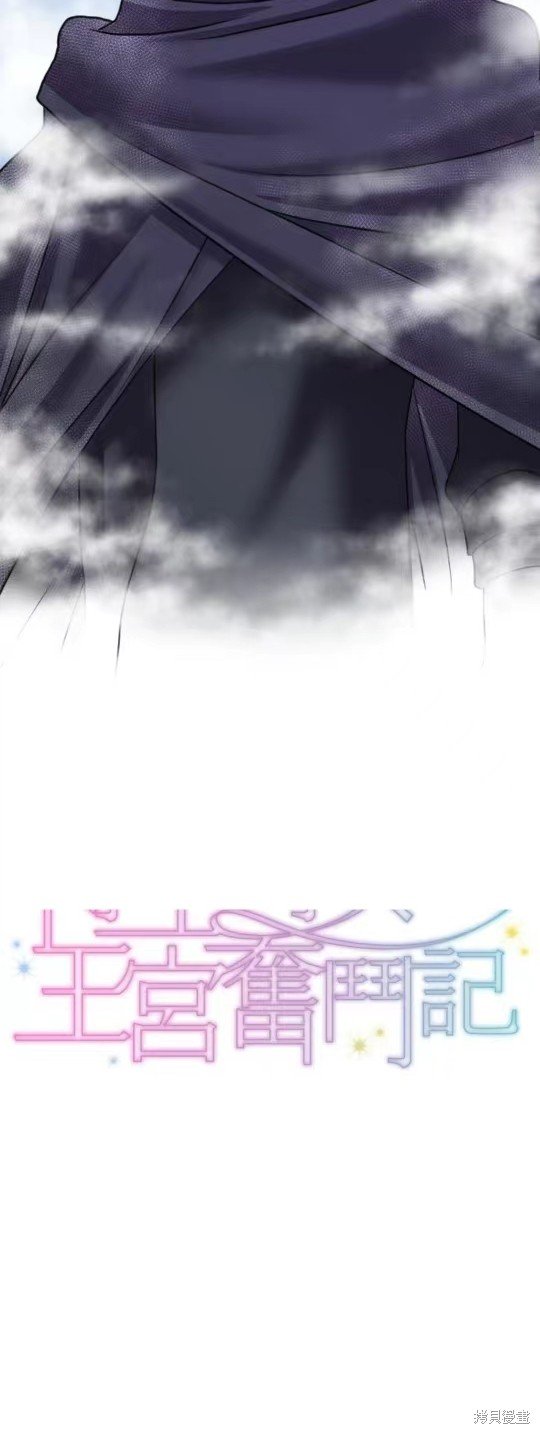 第131话