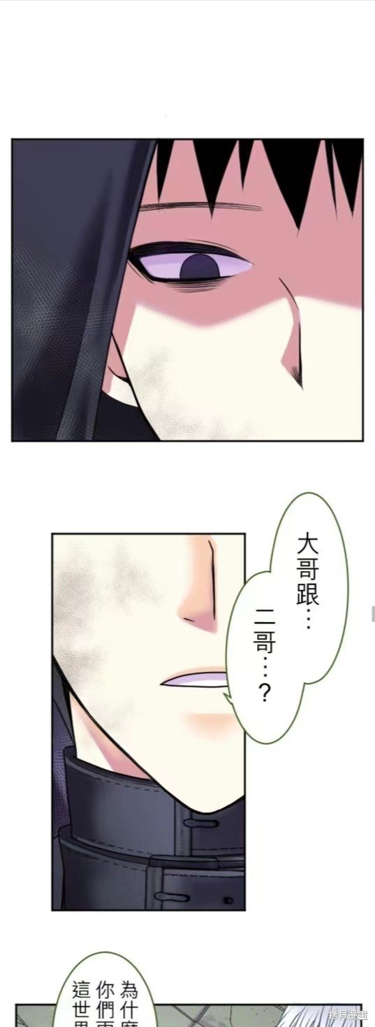 第131话