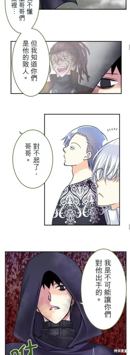 第131话
