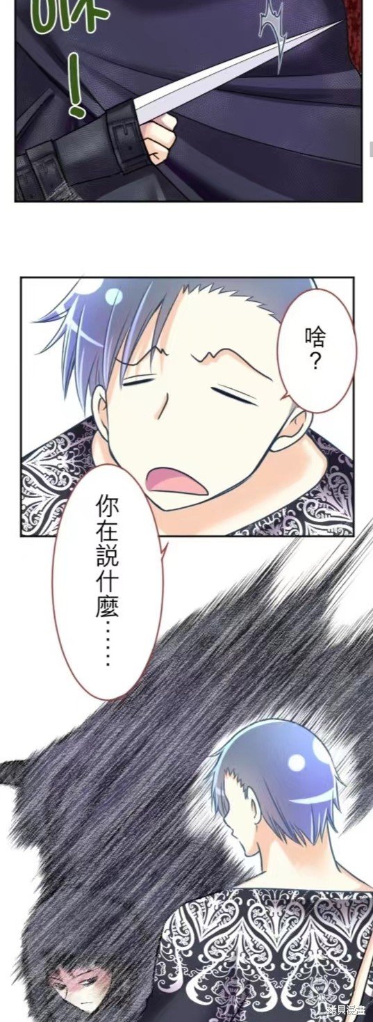 第131话