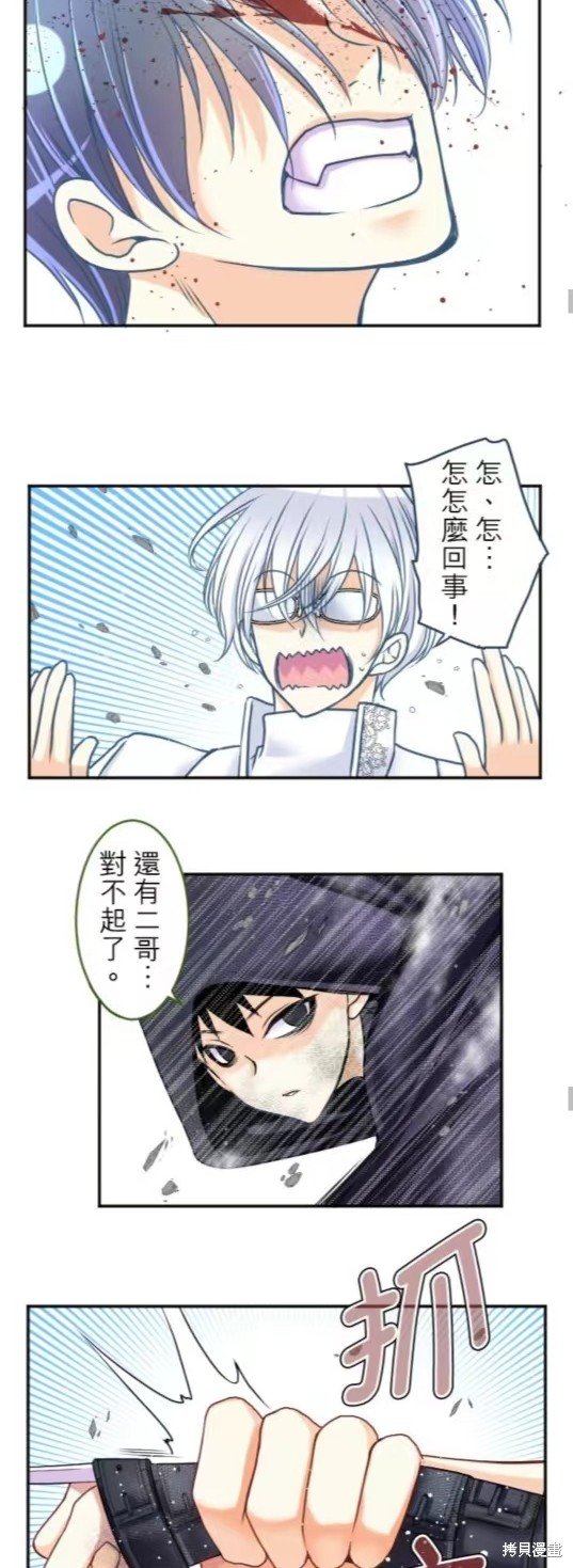 第131话