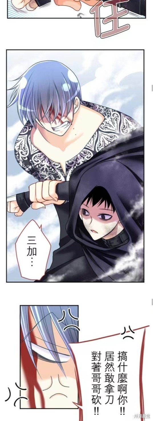 第131话