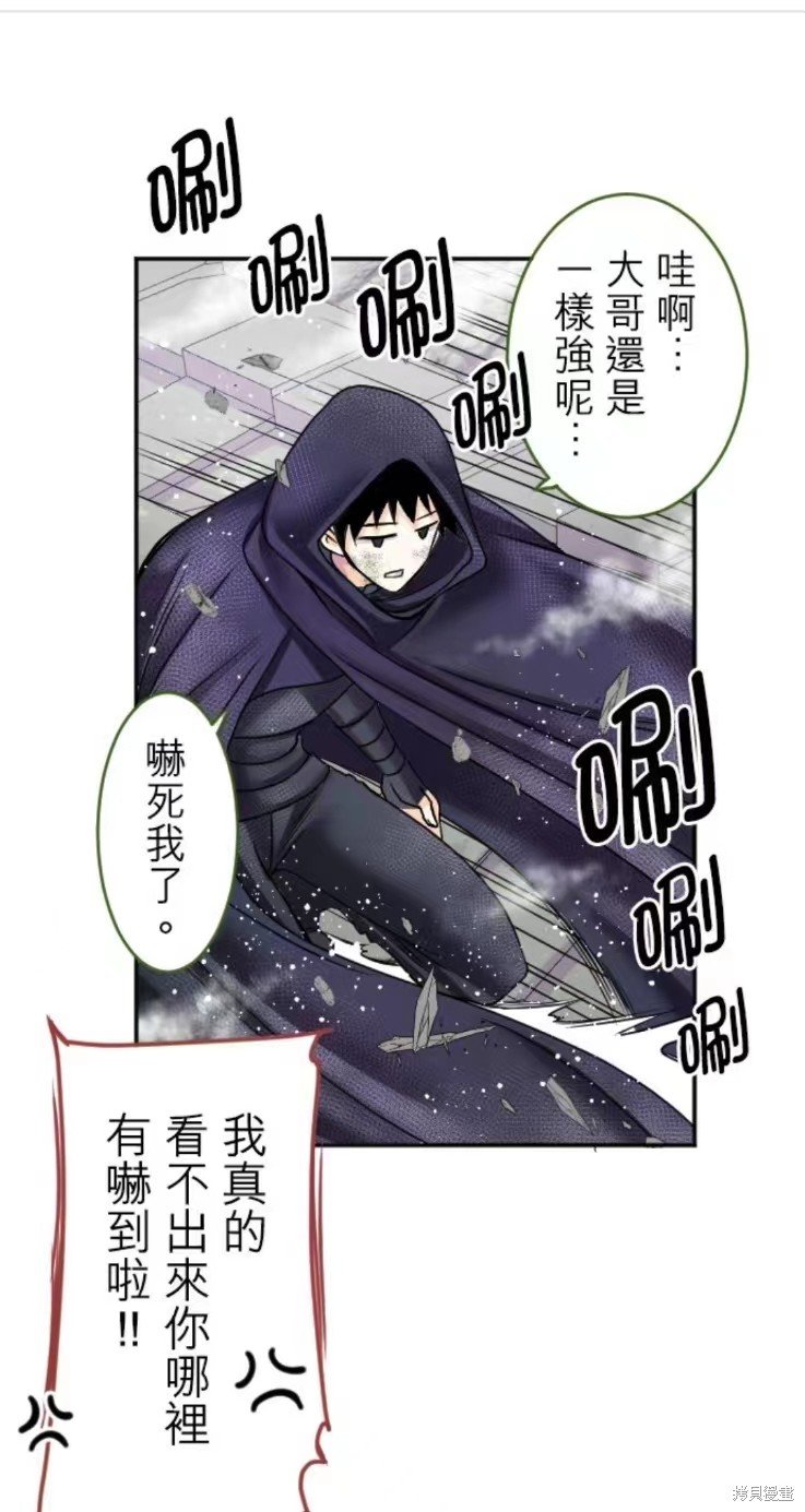 第131话