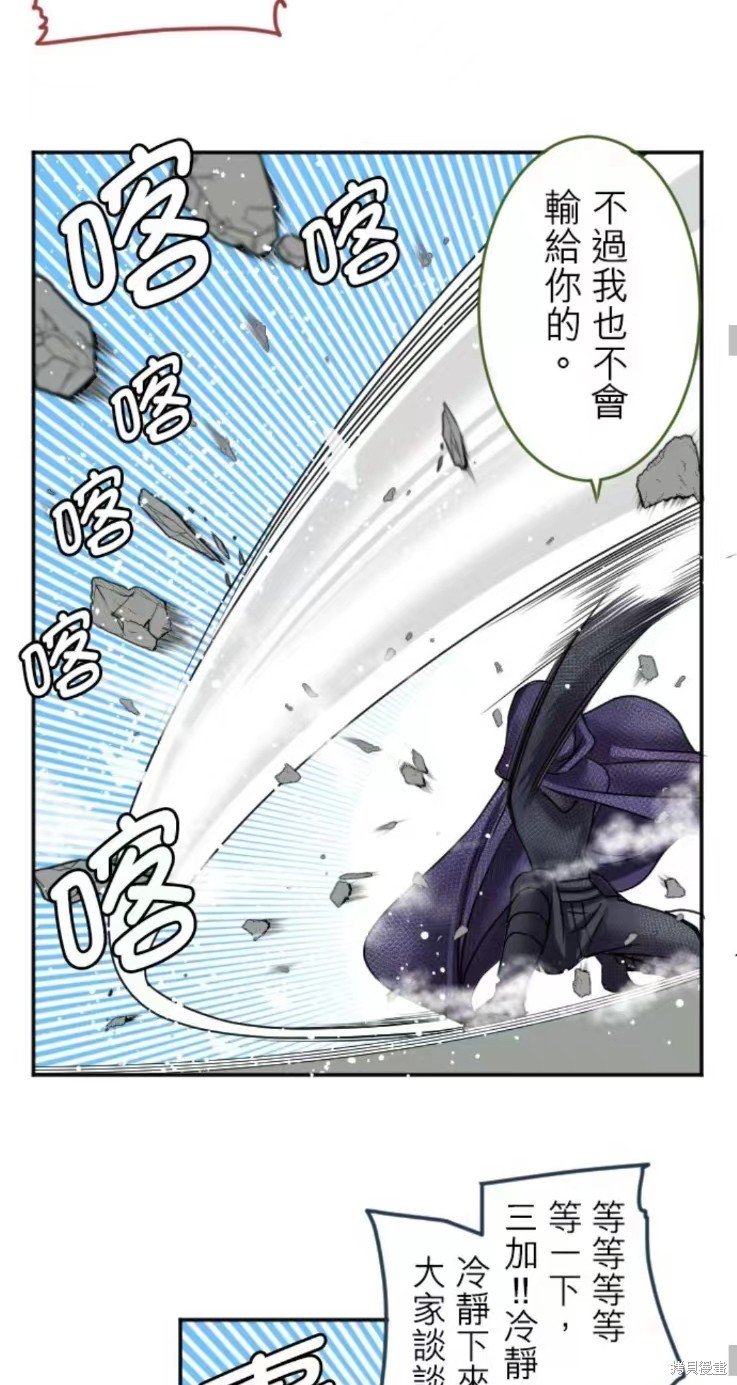 第131话