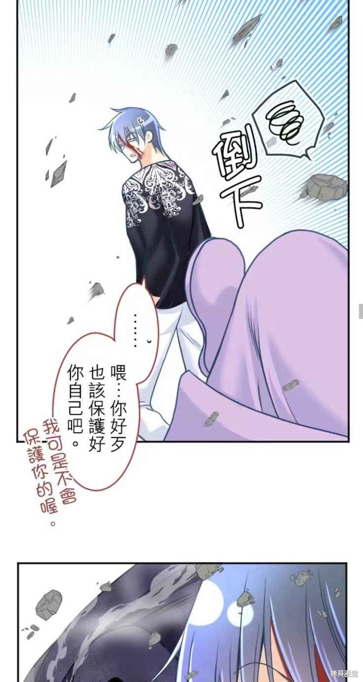第131话