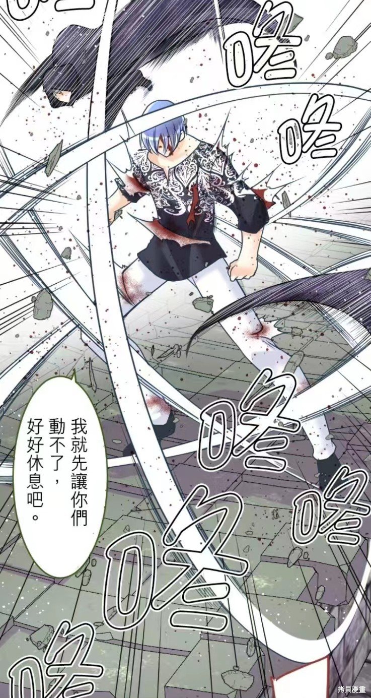 第131话