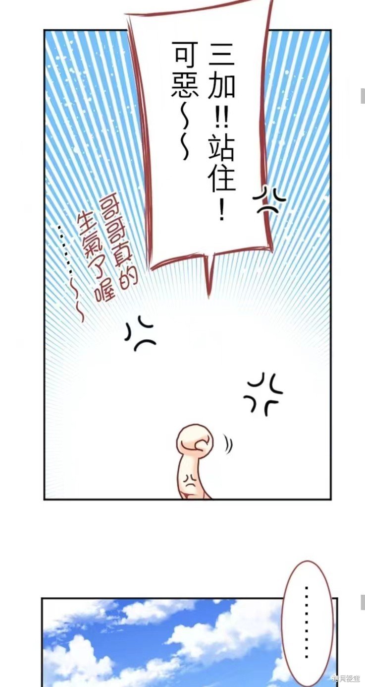第131话
