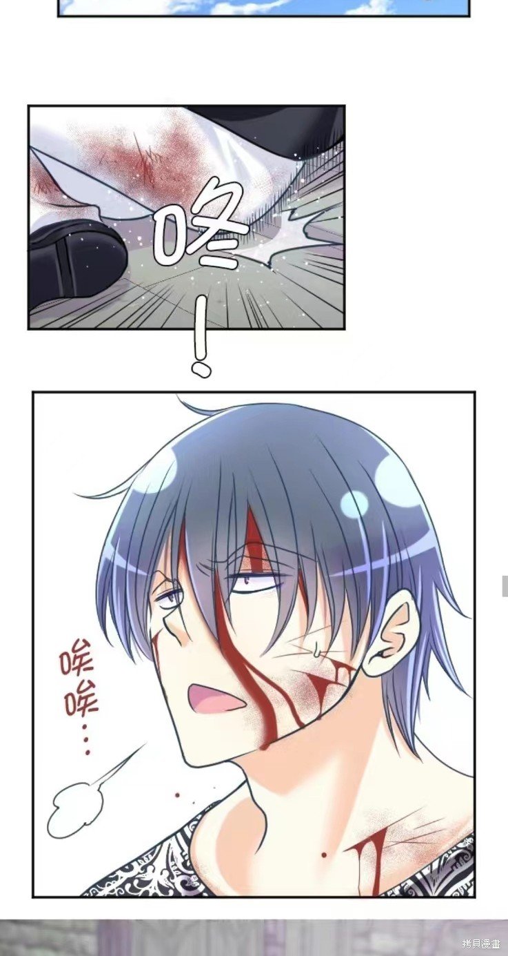 第131话