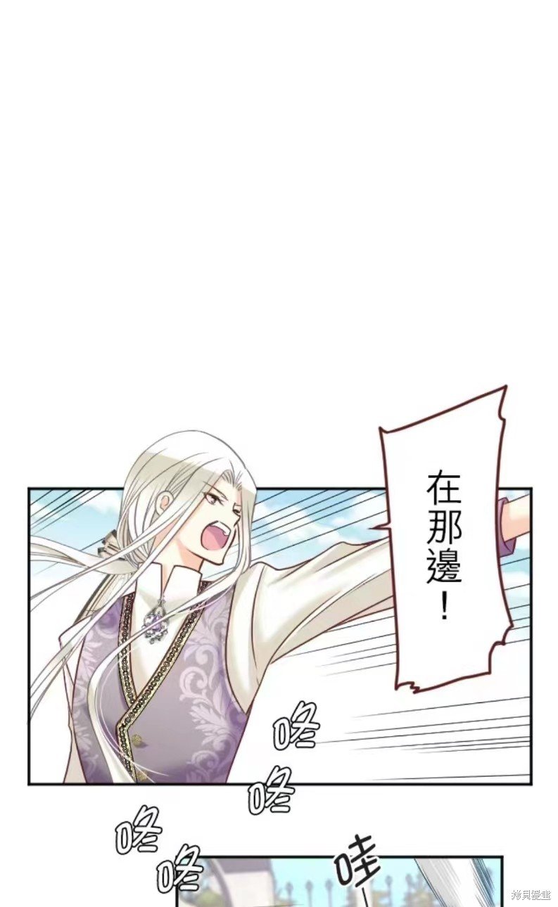 第131话
