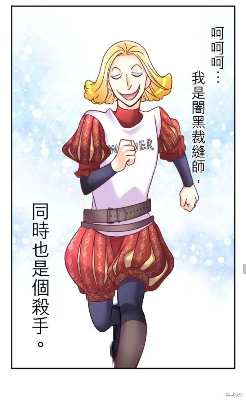 第131话
