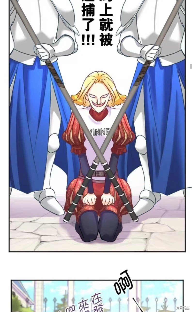 第131话