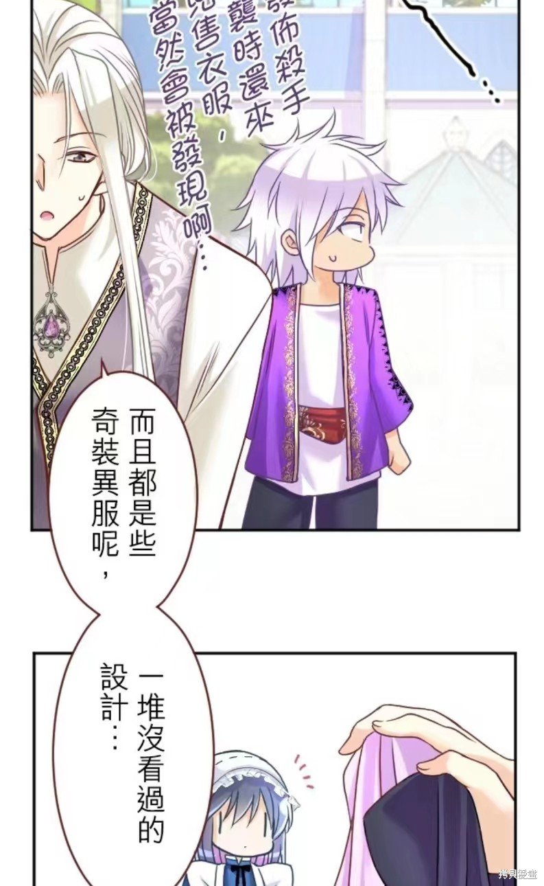 第131话