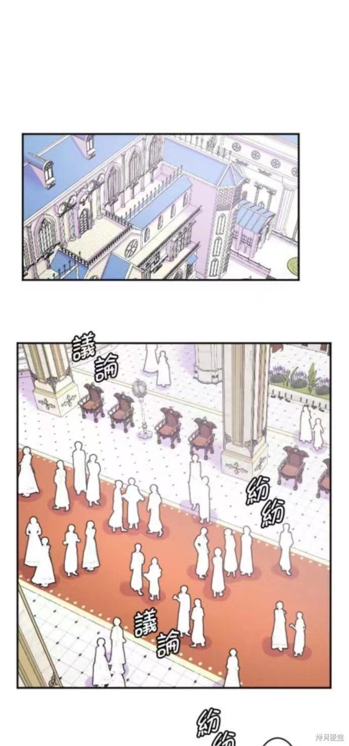 第132话