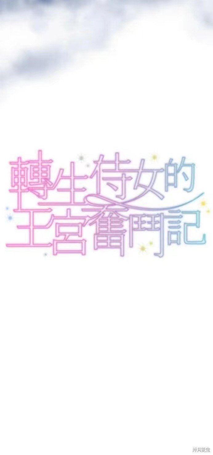 第132话