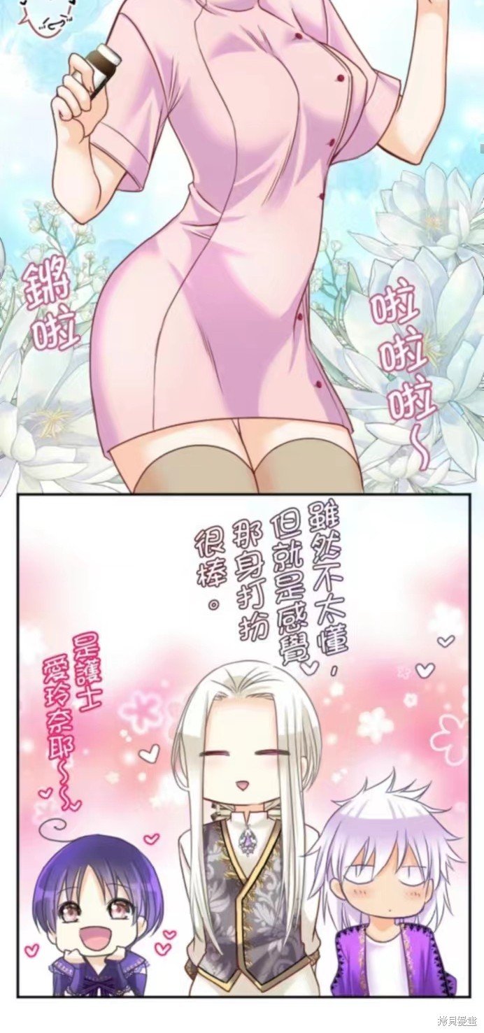 第132话