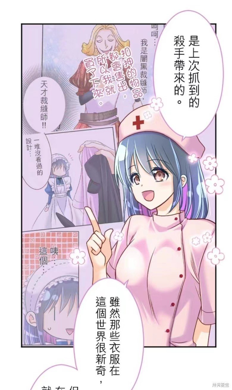 第132话